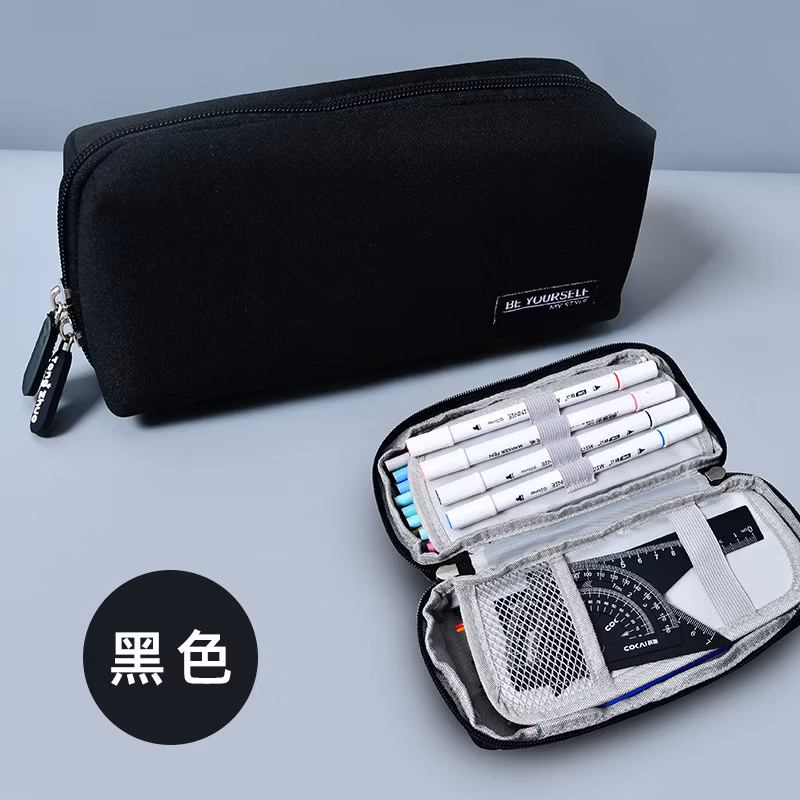 Hot Selling Canvas Zipper Kawaii Circular Pencil Bag Pencil Case for School & Office