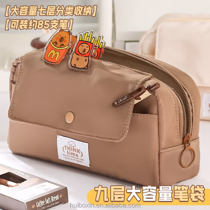 Transparent Pencil Case with Large Capacity, Multi-Functional Stationery Bag