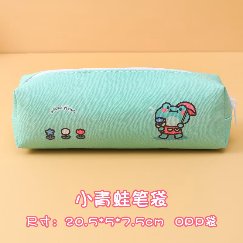R038 Wholesale Stationery Bag Pencil Box Student Case Eco-Friendly
