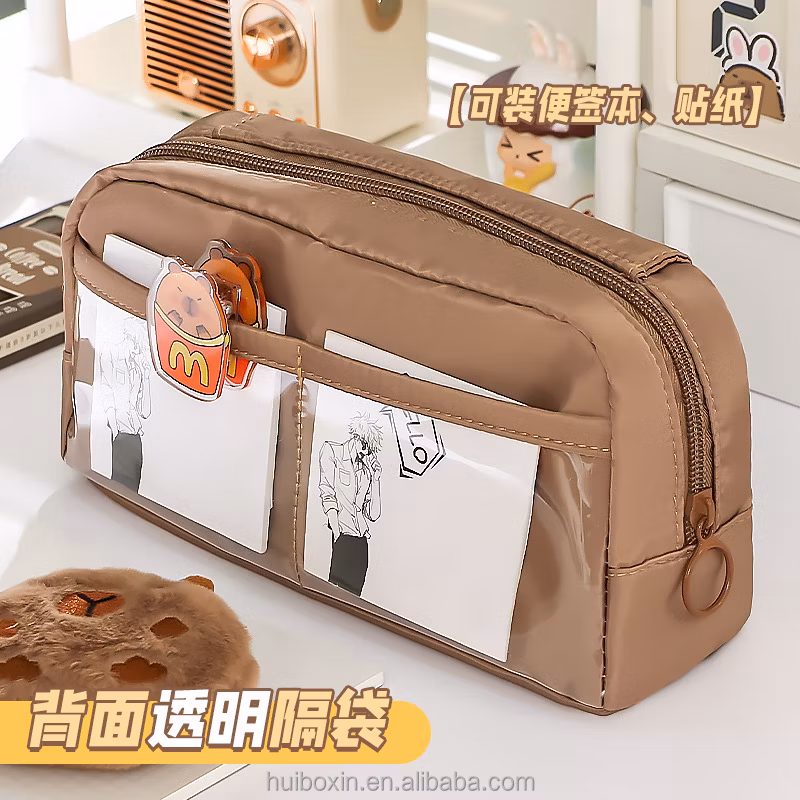 Transparent Pencil Case with Large Capacity, Multi-Functional Stationery Bag