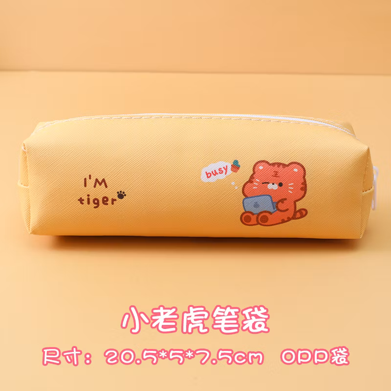 R038 Wholesale Stationery Bag Pencil Box Student Case Eco-Friendly