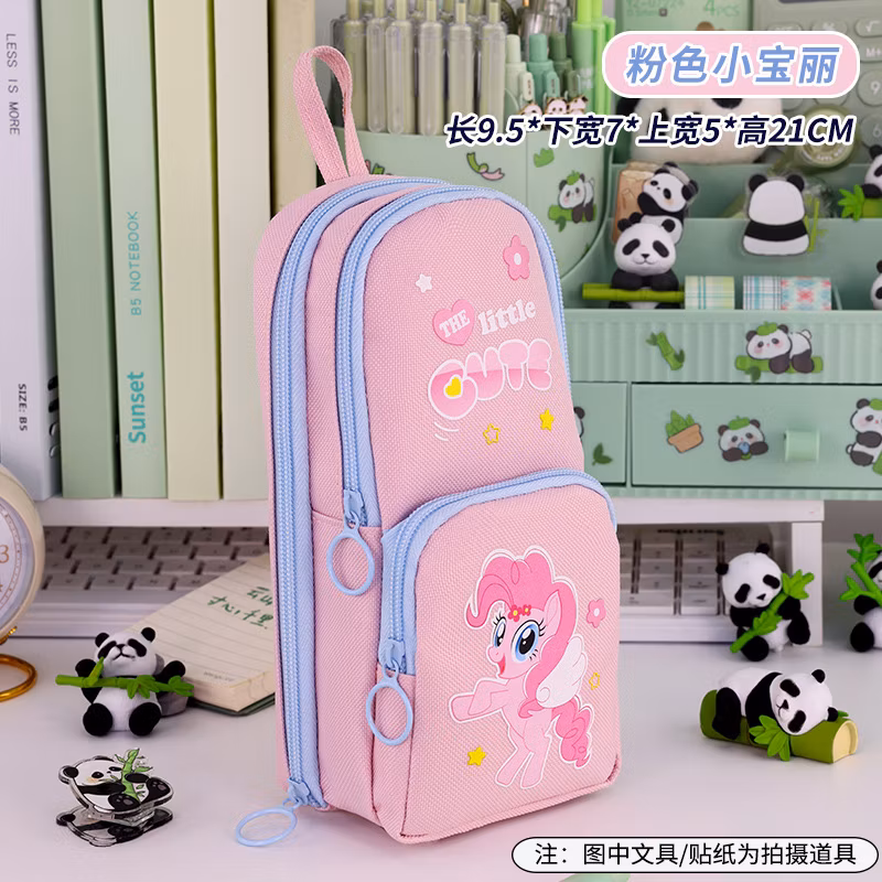 3-Layer Appearance Level Small Schoolbag Panda Pen Bag Multi-Functional Pencil Case