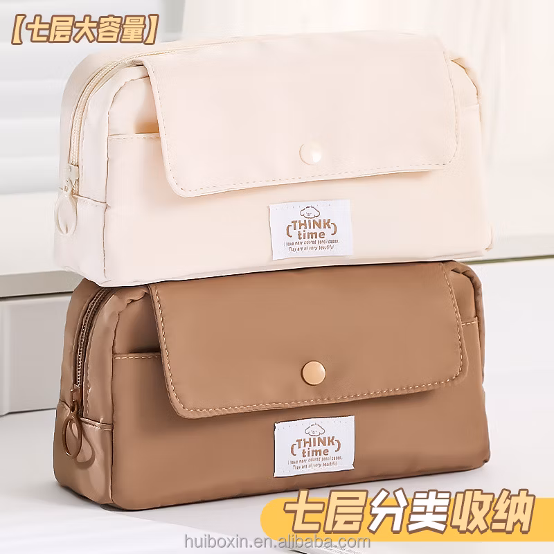 Transparent Pencil Case with Large Capacity, Multi-Functional Stationery Bag