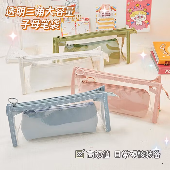 Capacity Triangle PVC Pencil Bag Simple Exam Pencil Case Special Pencil Case for Students