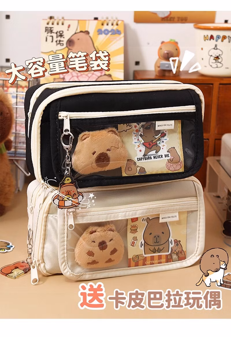 Large Capacity Student Capybara Pencil Case Cartoon Pencil Case