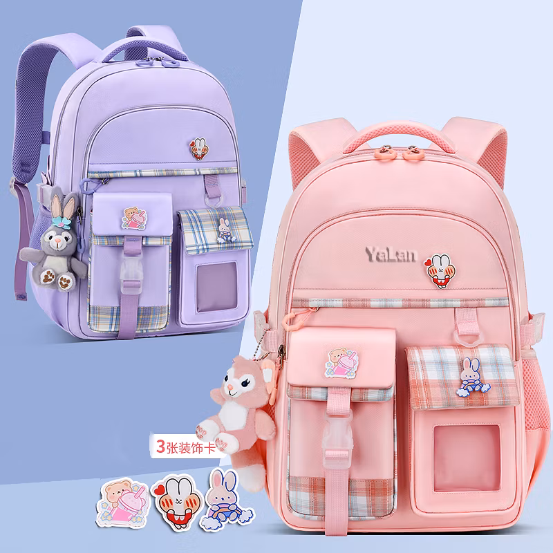 Fashion Luxury Pupil Primary School Backpack Bag for Girls Kids Child Children