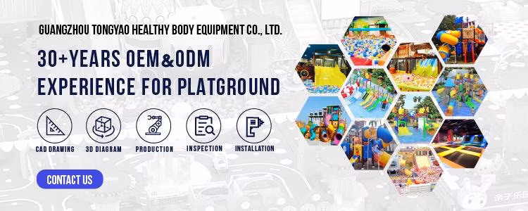 Children Amusement Park Kid Play Indoor Playground Equipment