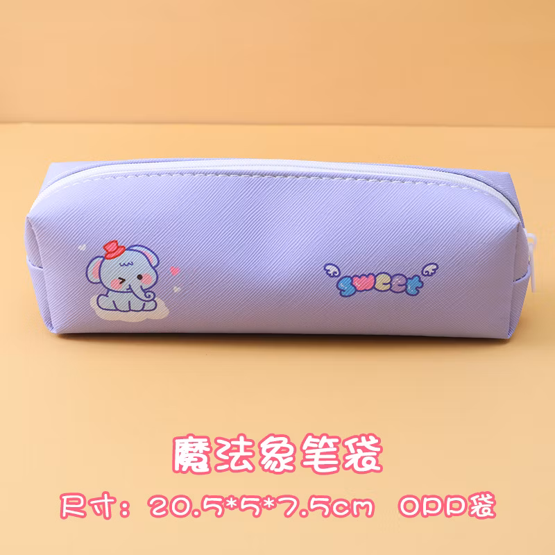 R038 Wholesale Stationery Bag Pencil Box Student Case Eco-Friendly