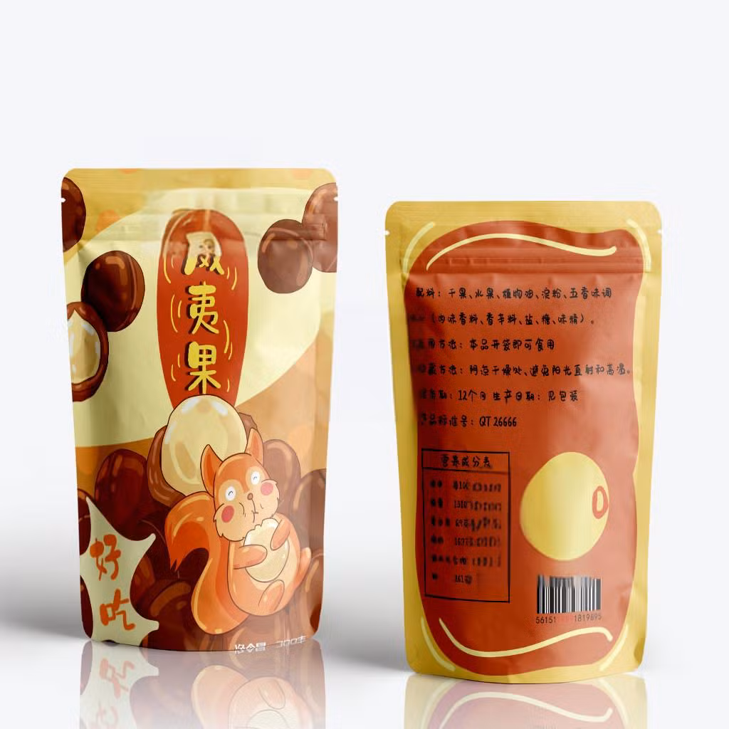 Microelement Premixed Feed Pre Bag Auto Packaging Multi-Function Packing Stretch Wrapping Filling Pack Sealing Wrap Shrink Packaging Machine