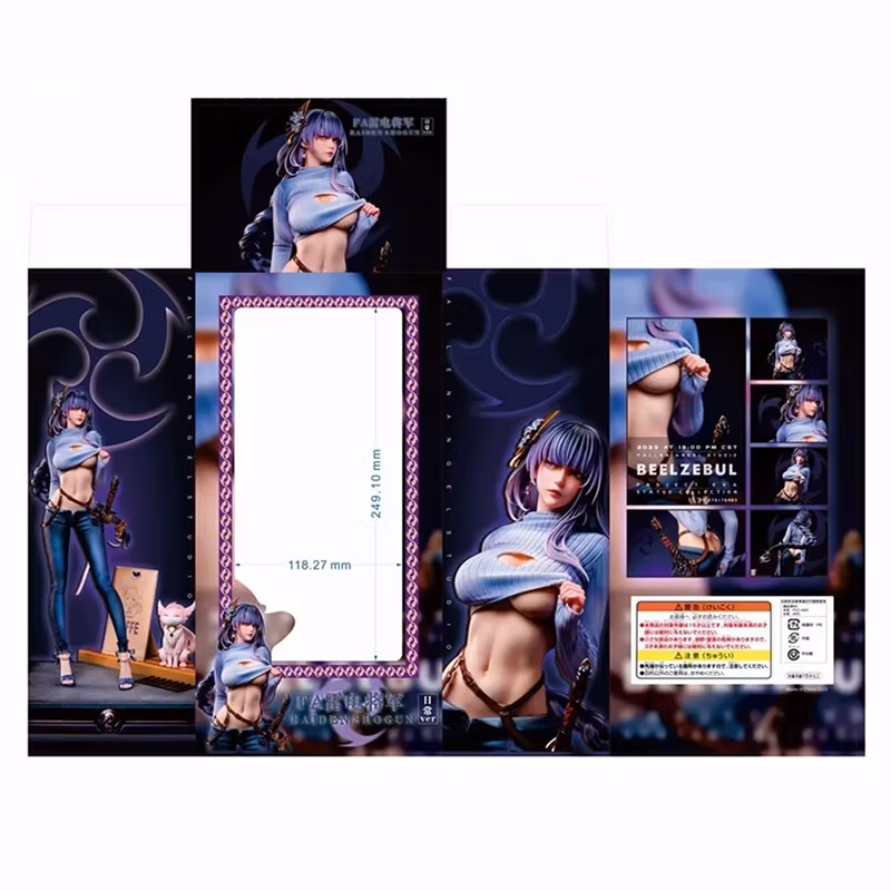 Animation Wholesale Gk Fa Beelzebul Milk Incense Thunder Milk Incense a Knife Game Peripheral Box Anime Figure Cartoon-Character