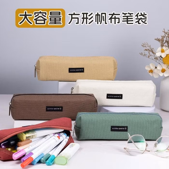Manufacturer Direct Sales Simple Large Capacity Pencil Case