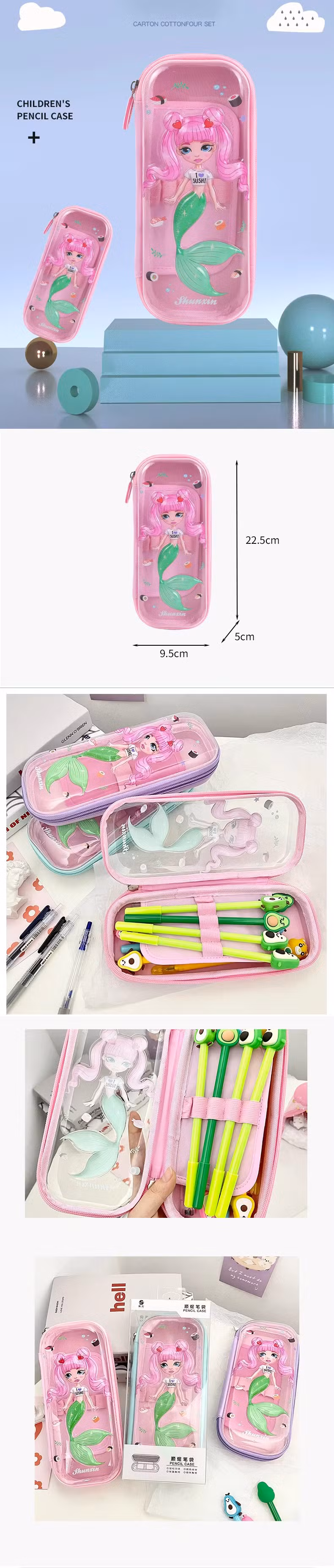 Hot Factory Cheaper Pink Mermaid Pet Transparent Clear Hard Plastic Custom School Pencil Case