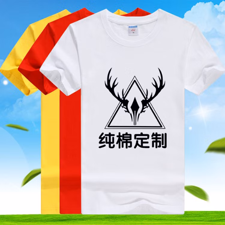 Bussiness Promotional Item Companies Giveaway Brand Awareness for Marketing China Corporate Promotional Gift Items Ideas with Logo Promotional Items
