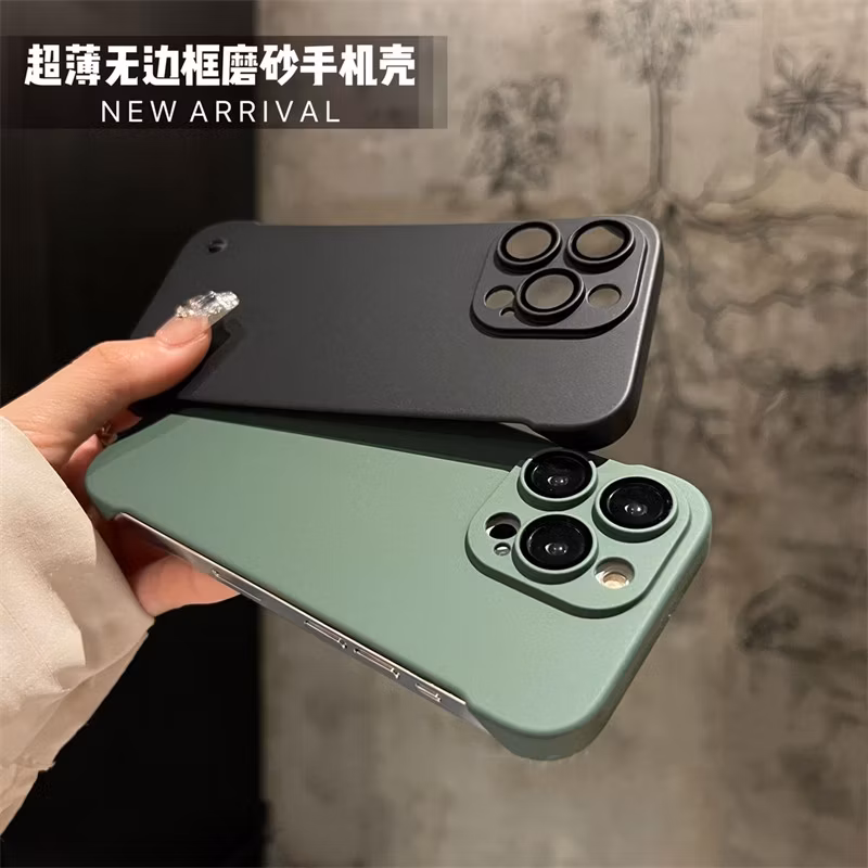 Solid Color Matte Skin Feel Frameless Case Suitable for iPhone 7-15