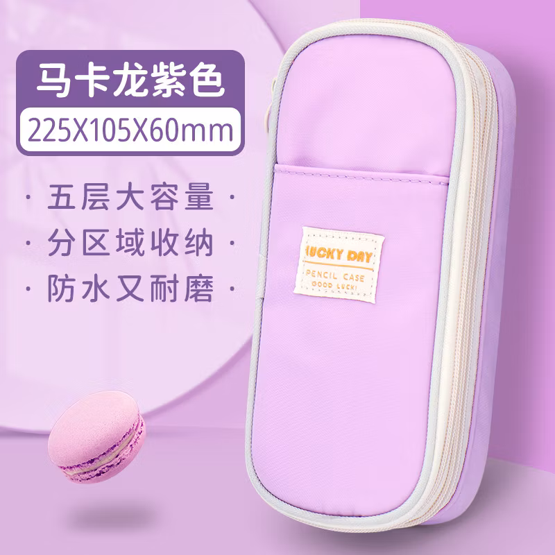 Wide Use Zipper Fashion Triangle Pencil Bag Pencil Case for Office