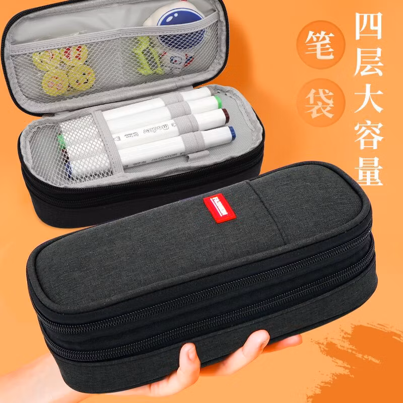 Wide Use Zipper Fashion Triangle Pencil Bag Pencil Case for Office