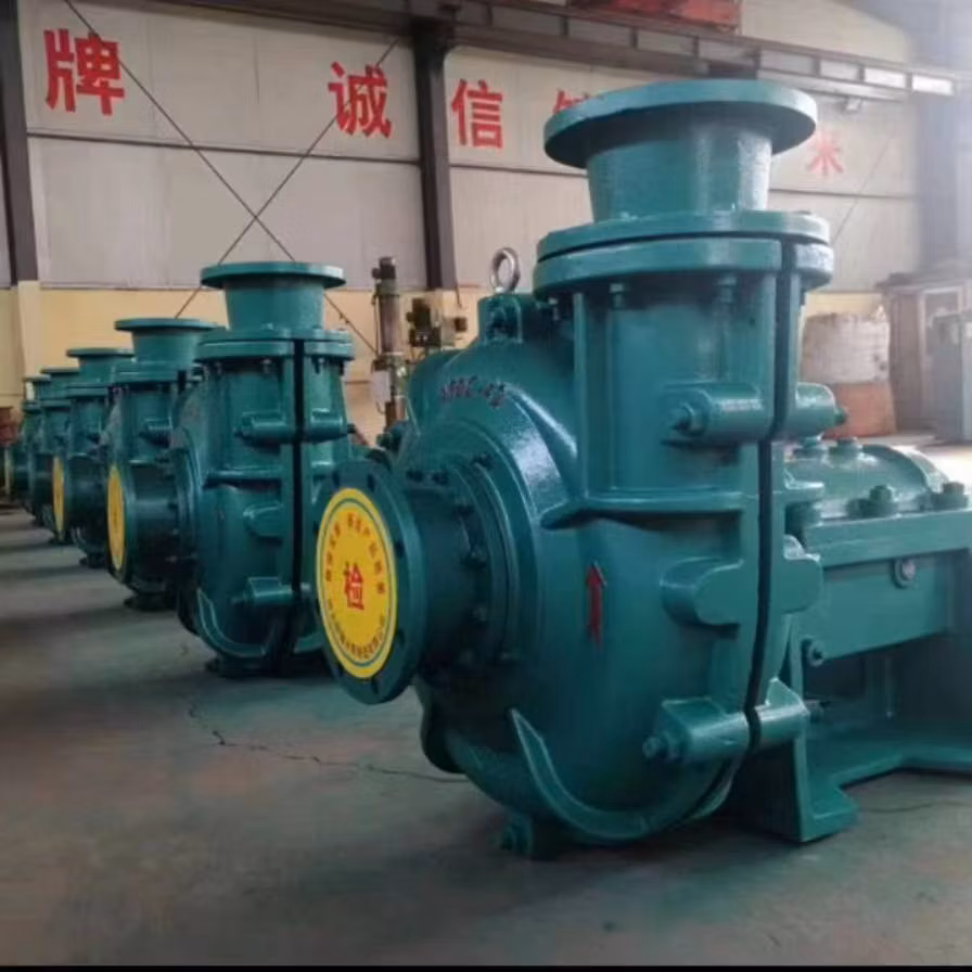 Customize Logo Slurry Pump for Nitric Acid Distributor