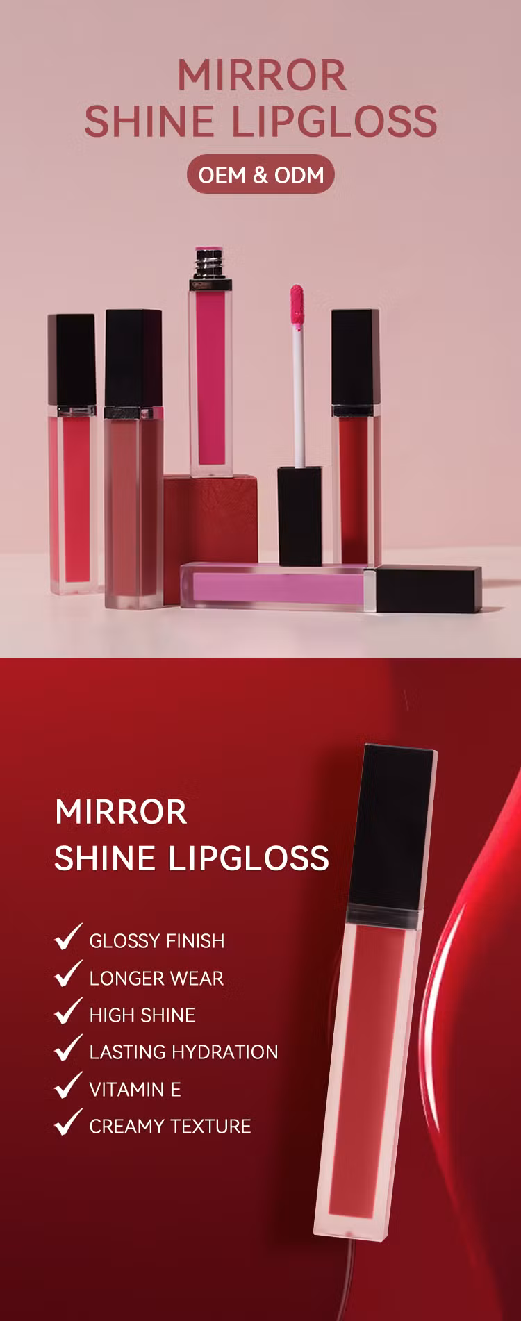 Private Label High Pigment Shimmer Glossy Lipgloss Lip Makeup Cosmetics