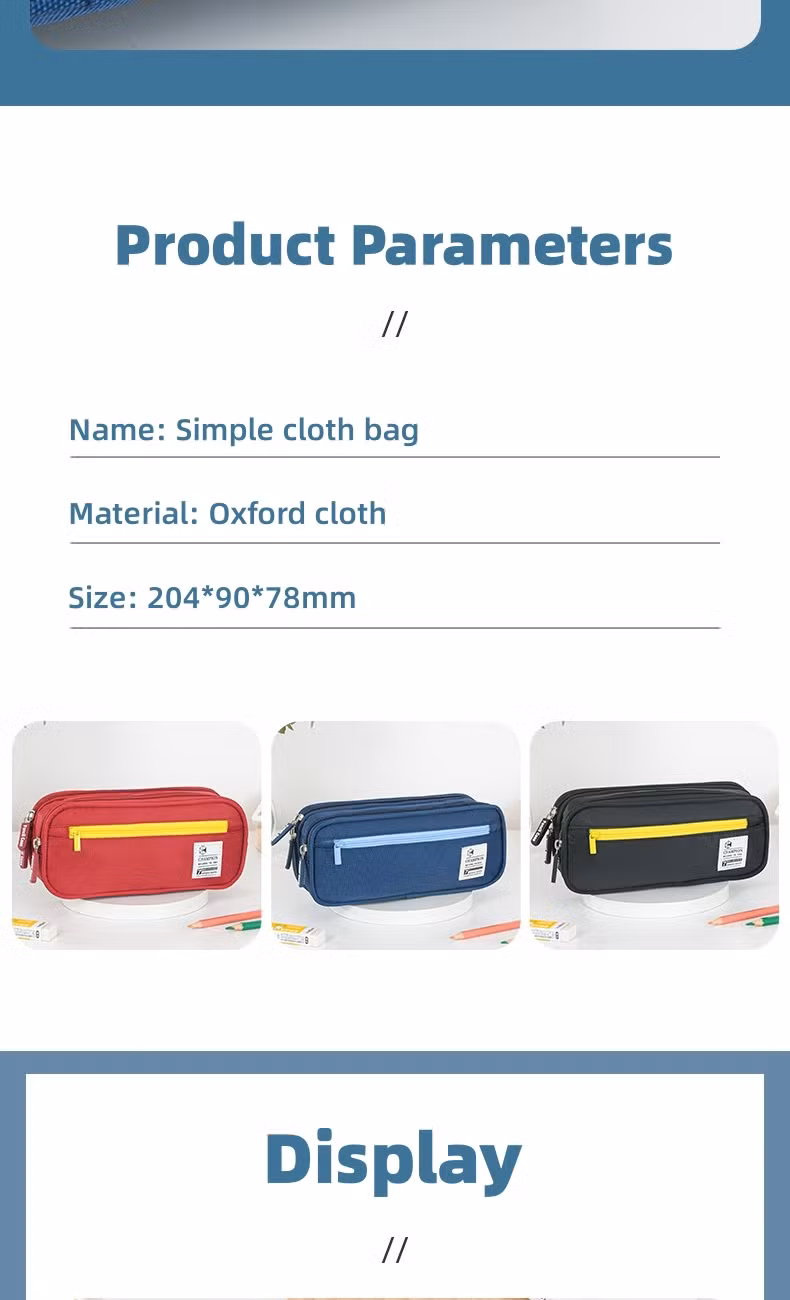 Oxford Cloth Large Capacity Double Layer Multifunctional Student Simple Pencil Case