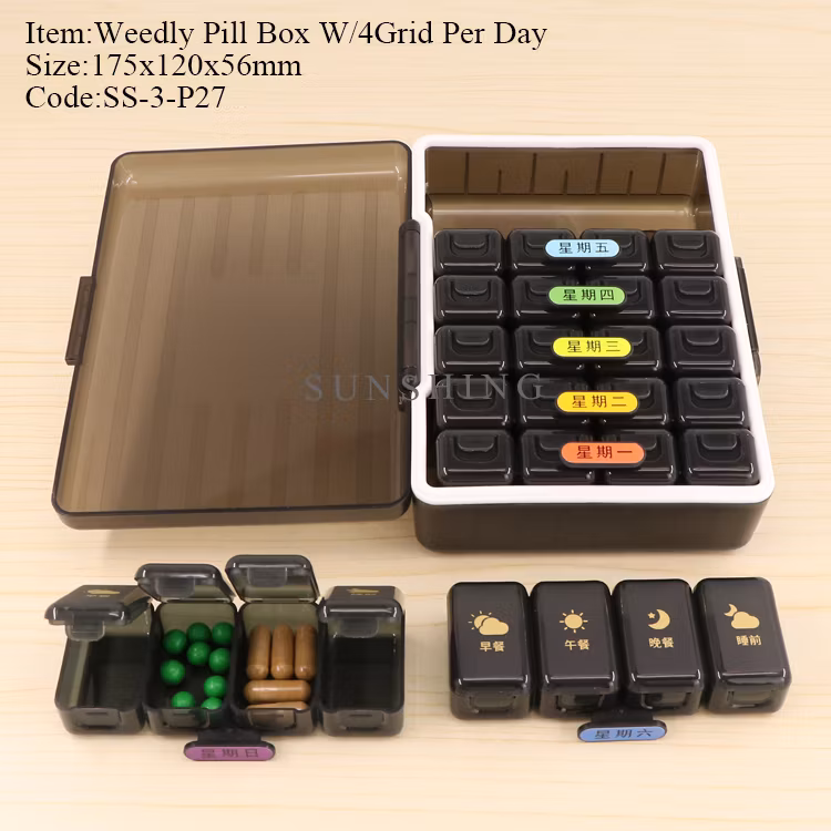 Sunshing Daily Medicine Reminders Pill Case Weekly Pill Planner Large Capsule Case