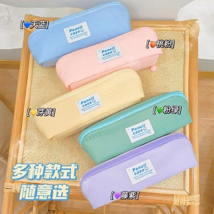 Custom Canvas Style Solid Color Pencil Case Pouch Large Capacity Pencil Case