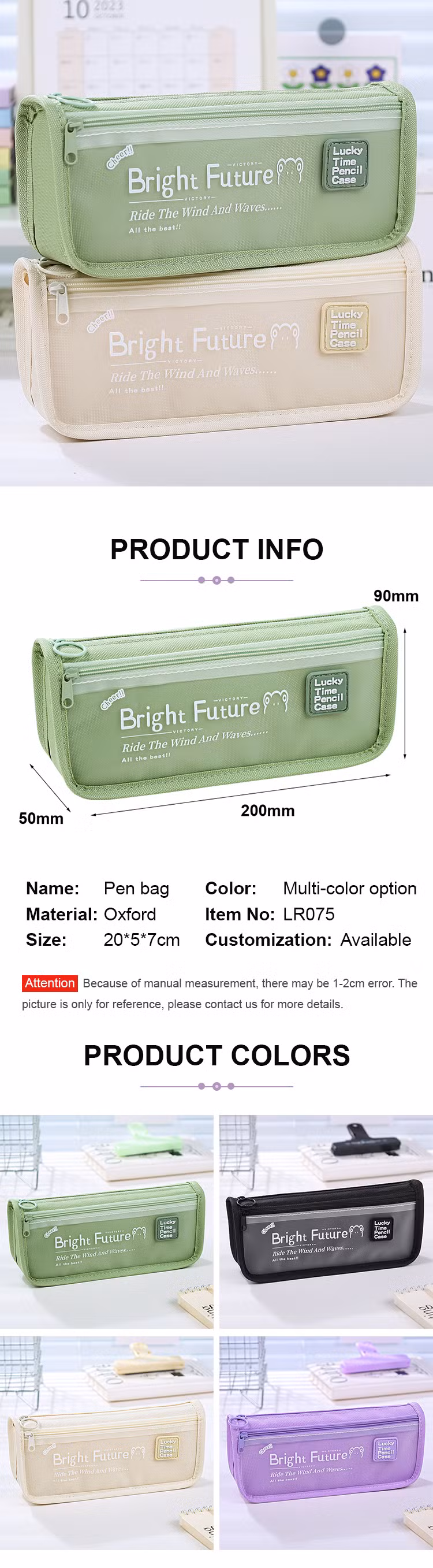 Beautiful Multifunctional Large Capacity Good Quality Oxford Material Office School Waterproof Stationery Pencil Pen Bag Case