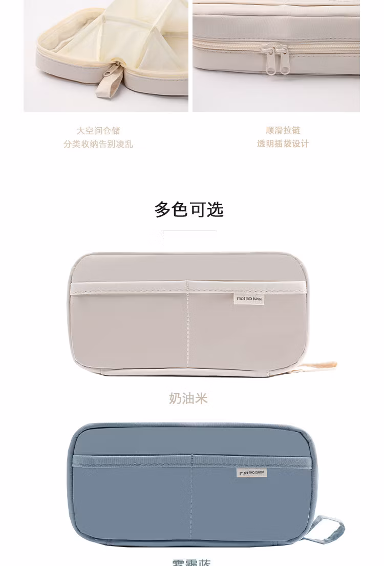 Manufacturer Direct Sales Simple Large Capacity Pencil Case Japanese Junior High School Multi-Functional Pencil Case