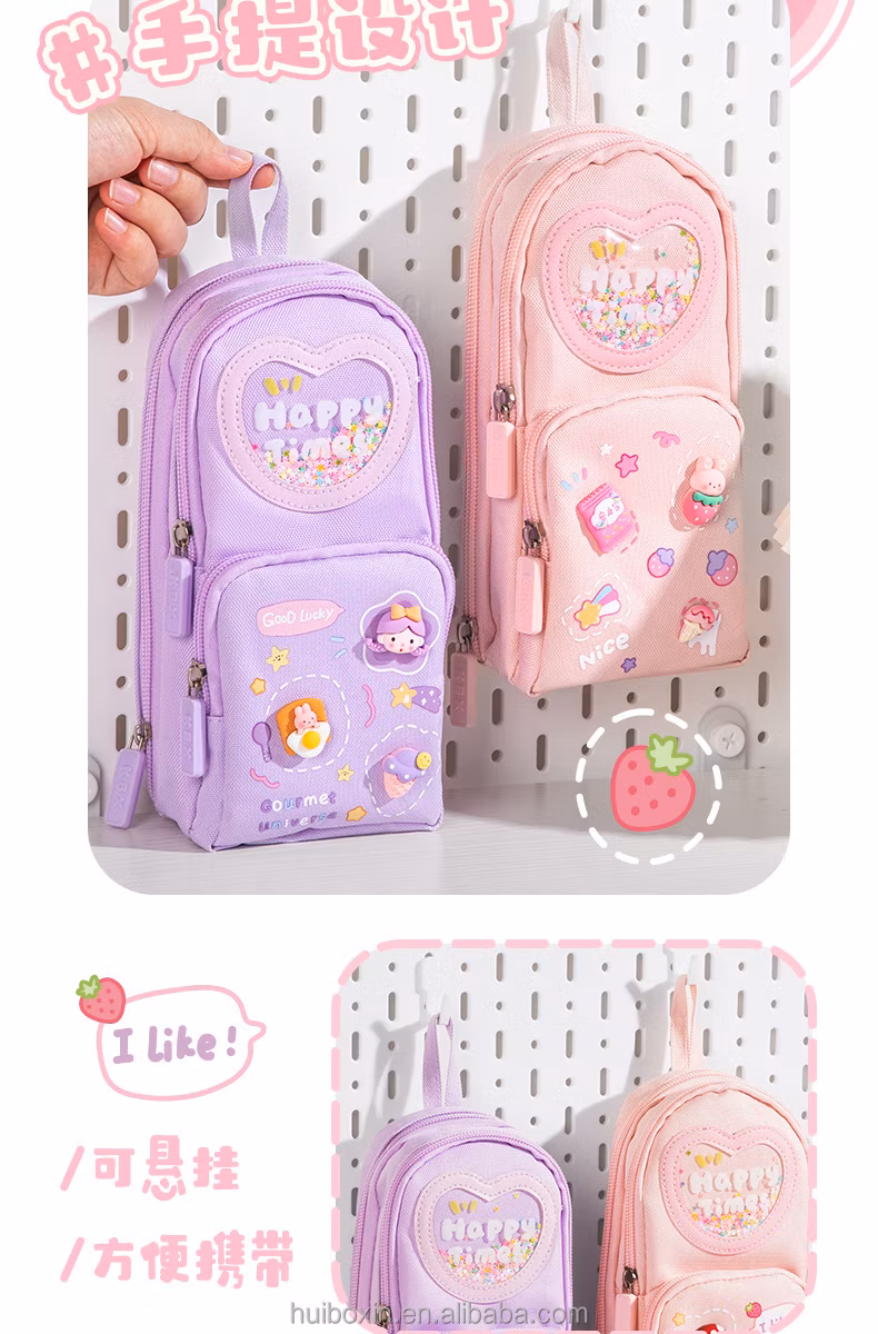 Large-Capacity Beautiful Schoolbag Pencil Case Simple and Cute Girl Korean