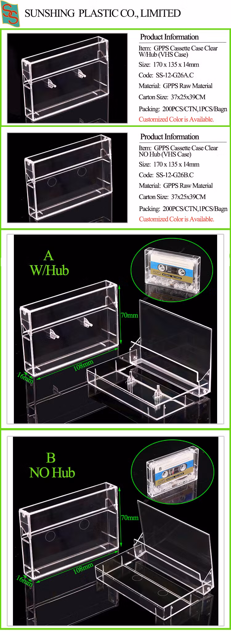 Sunshing Plastic Polystyrene Cassette Case Music Casette Box Cassette Tape Holder
