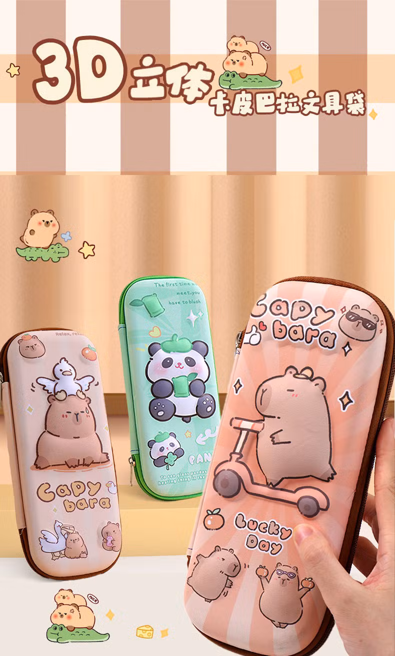 Capybara 3D Pencil Case Multifunctional Large Capacity Pencil Case