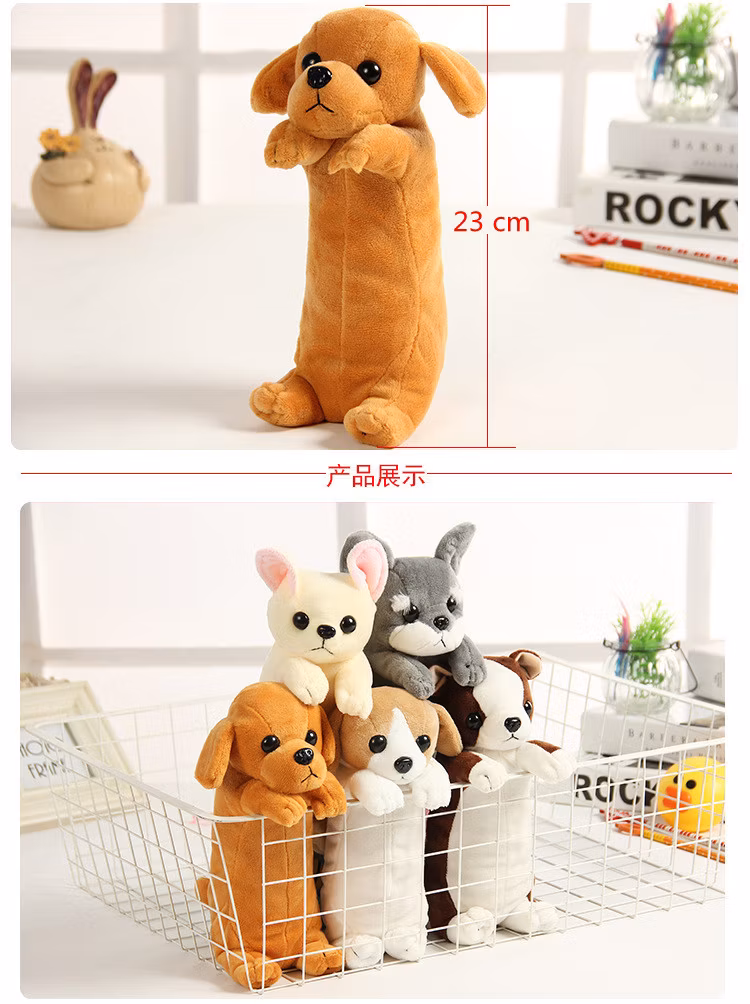 Wholesale Cartoon Cute Plush Pencil Case Creative Animal Pencil Case