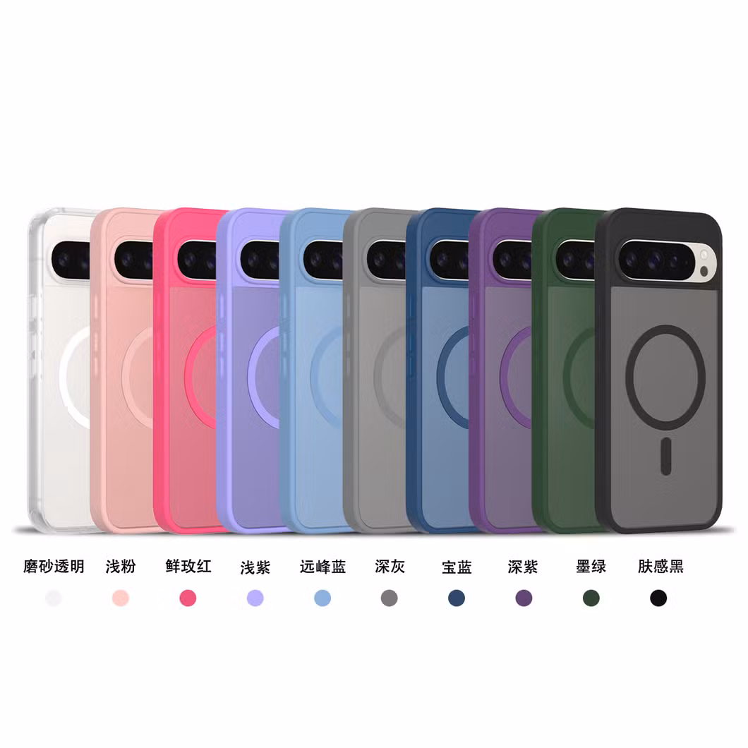 Anti-Drop Flexible TPU Bumper Matte Transparent Magnetic Phone Case for Google Pixel 9 PRO XL
