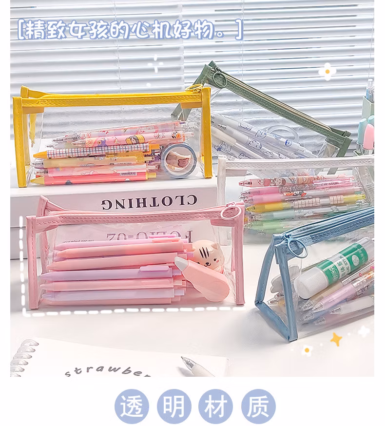 Inno Brand R040 Wholesale Stationery Bag Pencil Box Student Case Eco-Friendly