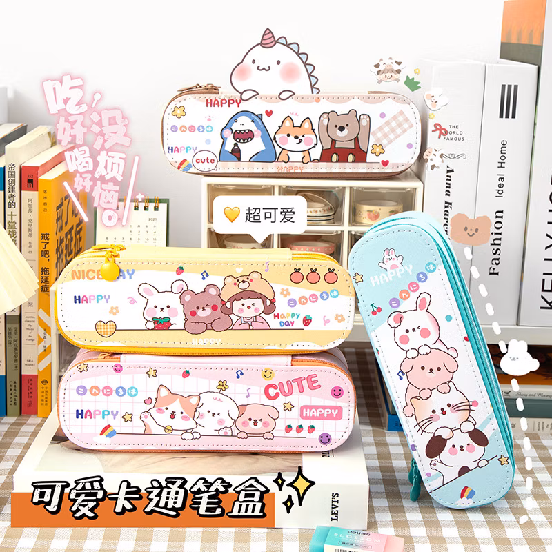 School Kids Cartoon Kawaii Cat Design Double Layer PU Pencil Case Large Capacity