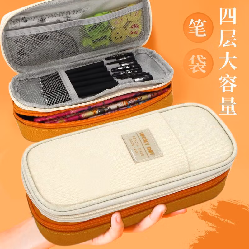 Wide Use Zipper Fashion Triangle Pencil Bag Pencil Case for Office