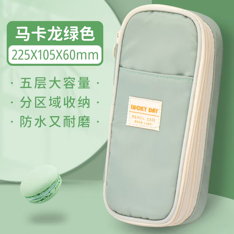 Wide Use Zipper Fashion Triangle Pencil Bag Pencil Case for Office