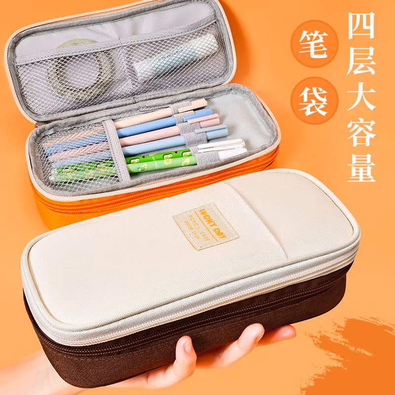 Wide Use Zipper Fashion Triangle Pencil Bag Pencil Case for Office