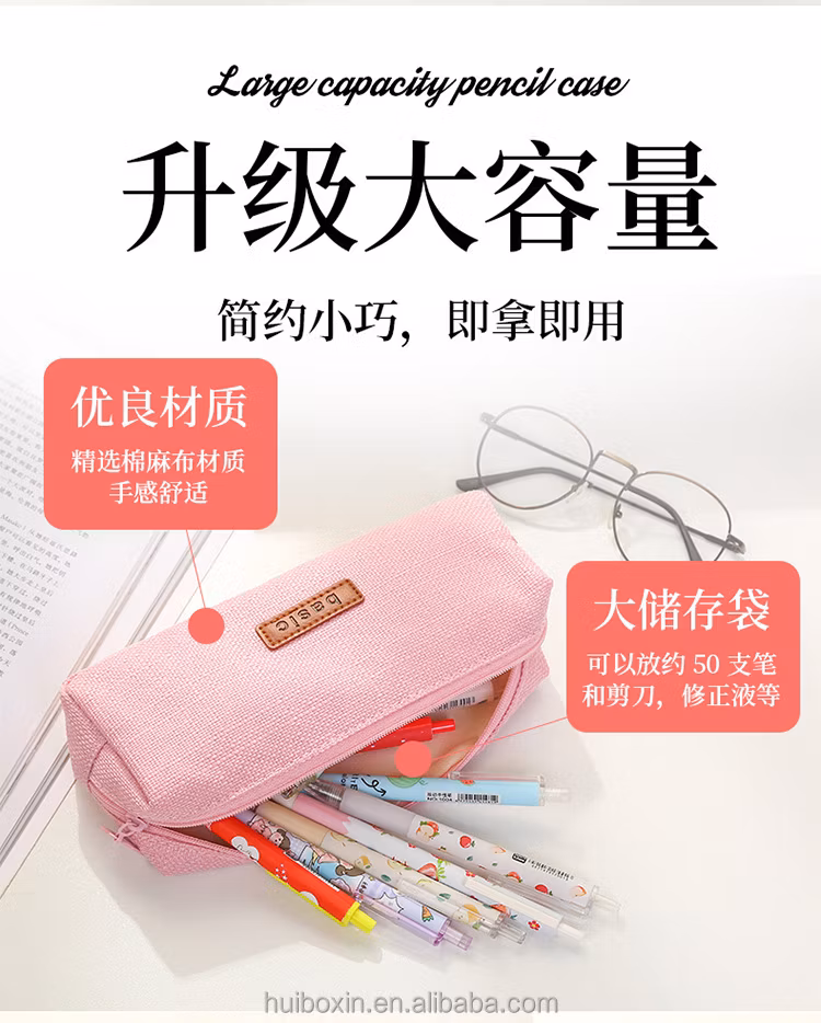 Cute Pencil Case for Girls Boys Large Capacity Cute Washable Pen