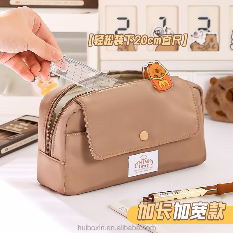 Transparent Pencil Case with Large Capacity, Multi-Functional Stationery Bag