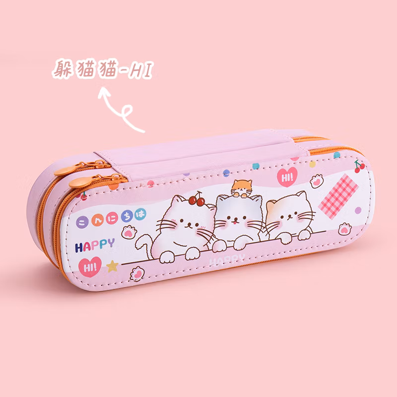 School Kids Cartoon Kawaii Cat Design Double Layer PU Pencil Case Large Capacity