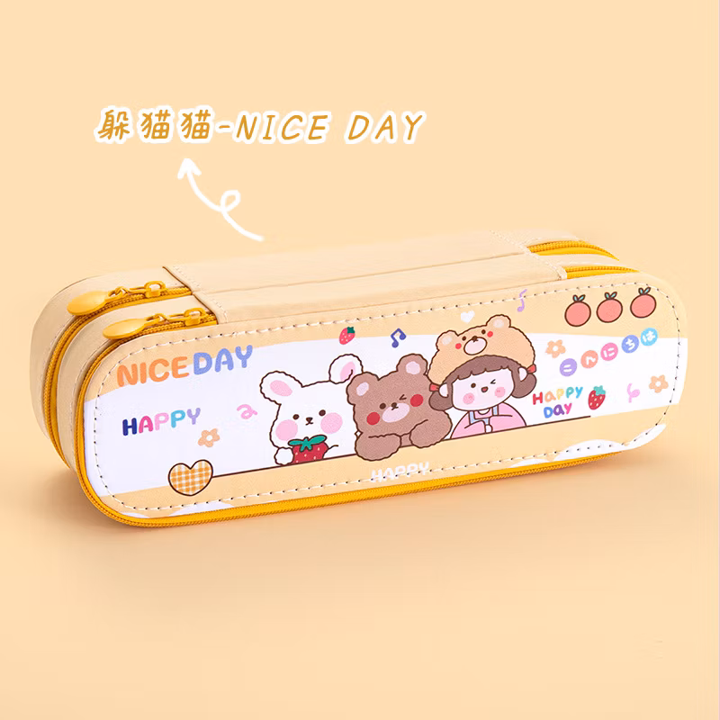 School Kids Cartoon Kawaii Cat Design Double Layer PU Pencil Case Large Capacity