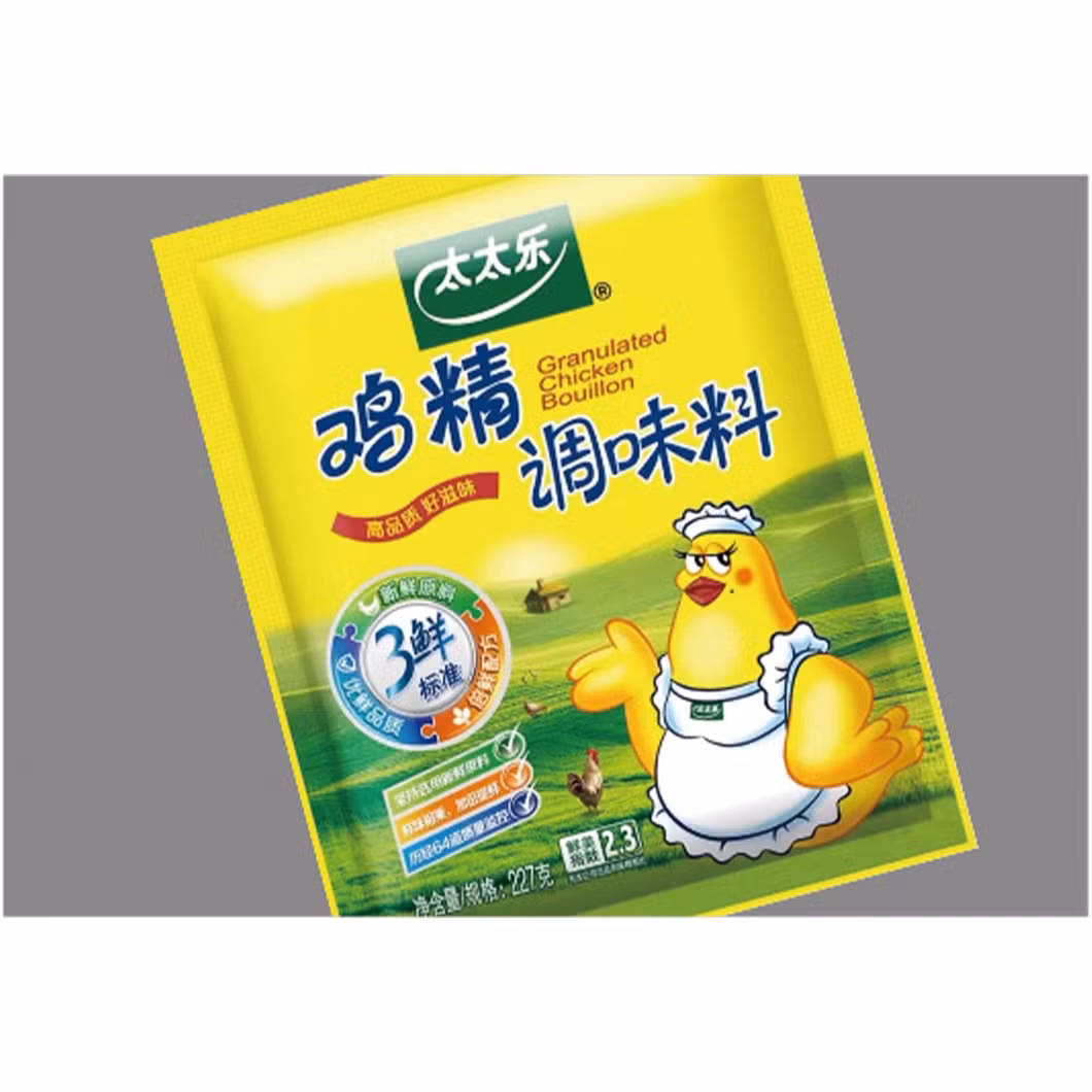 Microelement Premixed Feed Pre Bag Auto Packaging Multi-Function Packing Stretch Wrapping Filling Pack Sealing Wrap Shrink Packaging Machine