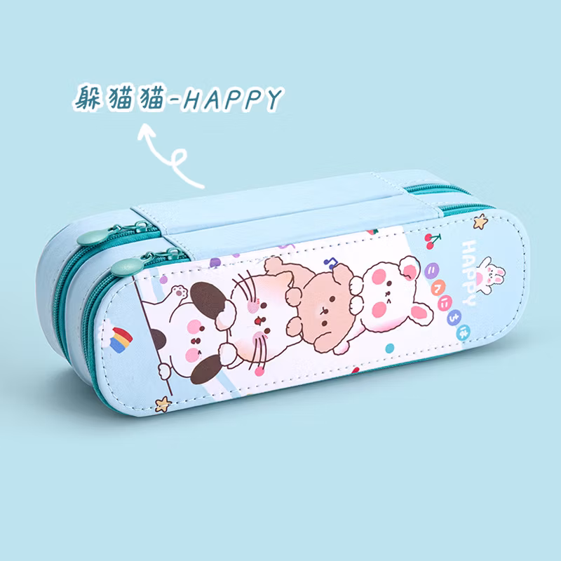 School Kids Cartoon Kawaii Cat Design Double Layer PU Pencil Case Large Capacity