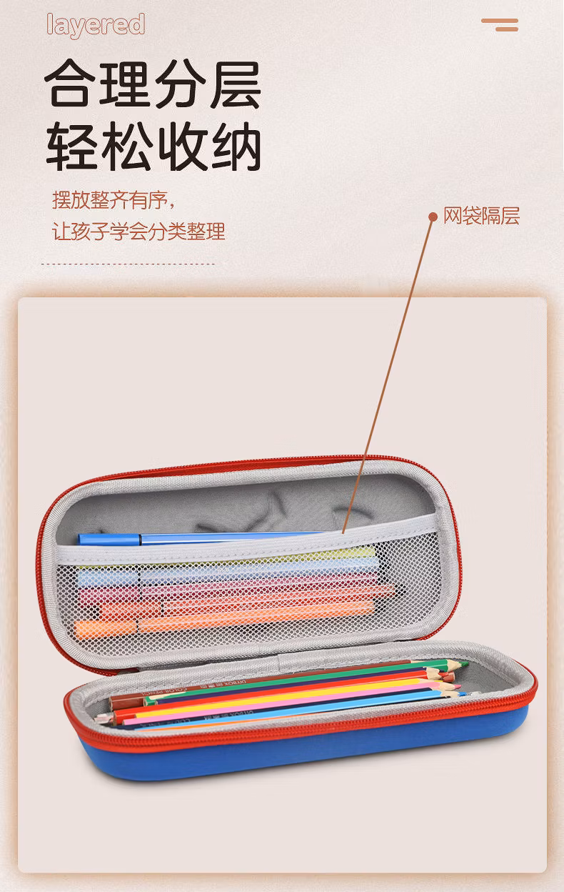 Large Capacity Fabric Cover Hard Cute3d School Cute Kids Pencil Case for Kids Girls Boys