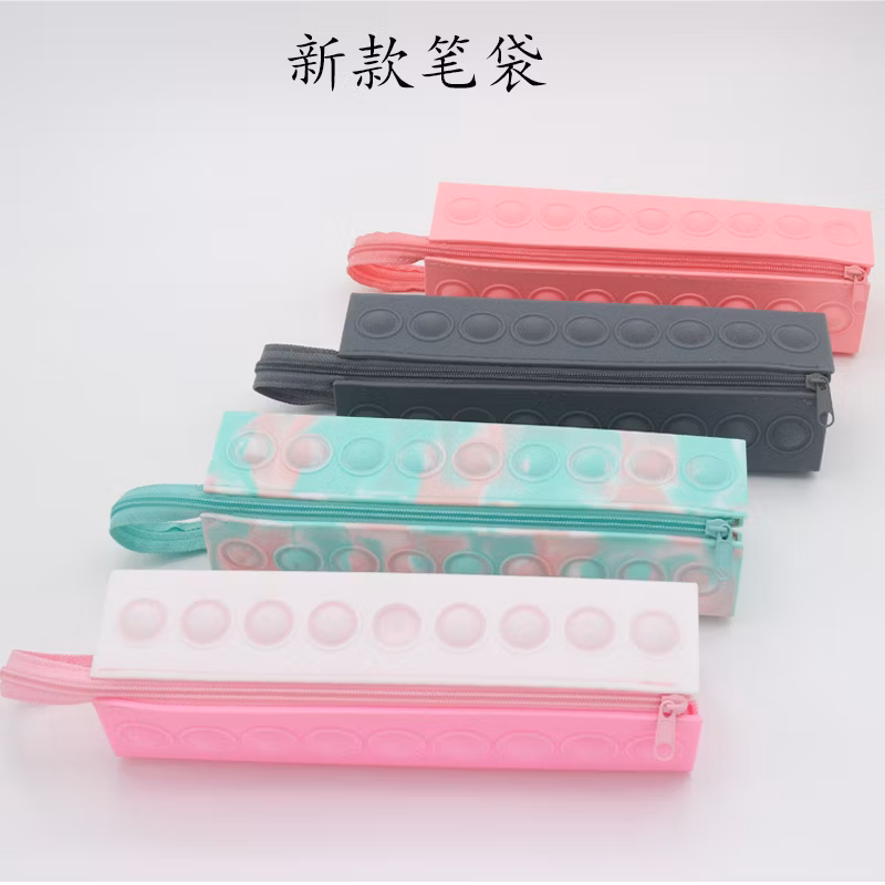 New Style Stress Relief Cuboid Silicone Pop It Pencil Bag Silicone Fidget Zipper Pen Pouch