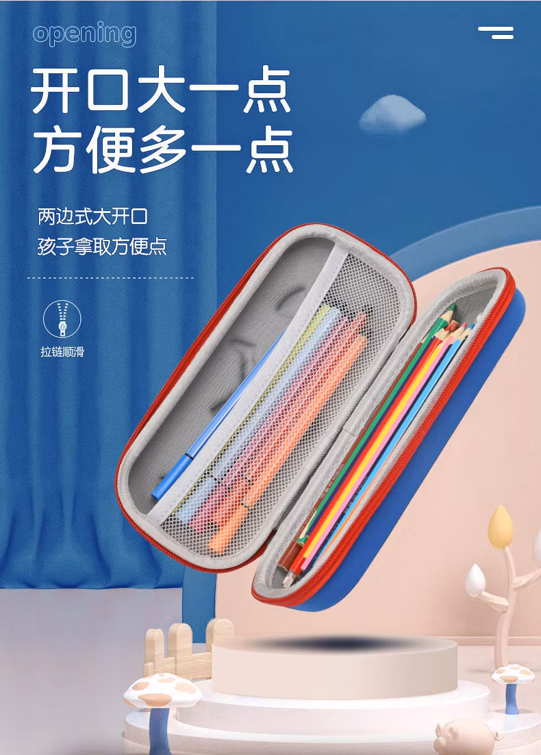 Large Capacity Fabric Cover Hard Cute3d School Cute Kids Pencil Case for Kids Girls Boys
