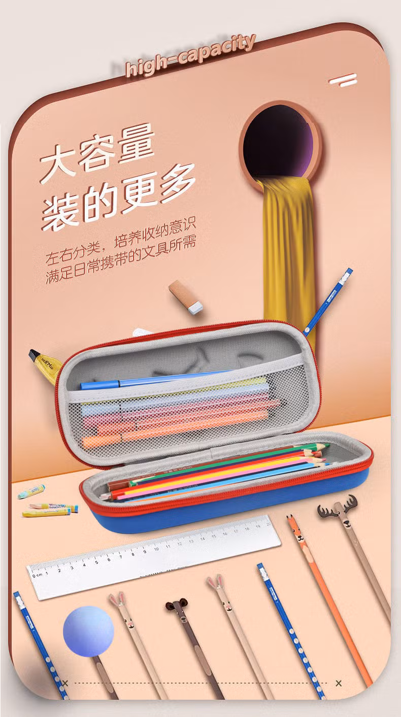 Large Capacity Fabric Cover Hard Cute3d School Cute Kids Pencil Case for Kids Girls Boys