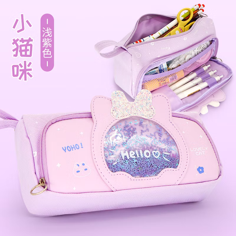 Hot Stationery Pet Zipper Fashion Animal Pencil Bag Pencil Case for School