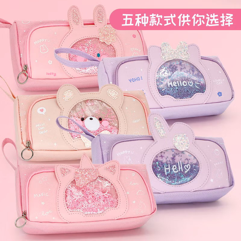 Hot Stationery Pet Zipper Fashion Animal Pencil Bag Pencil Case for School