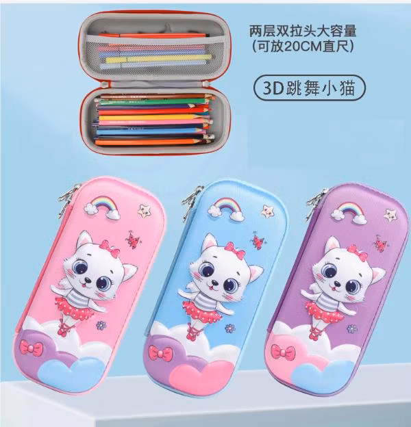 Large Capacity Fabric Cover Hard Cute3d School Cute Kids Pencil Case for Kids Girls Boys